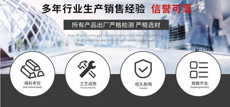 山西智能換熱機組