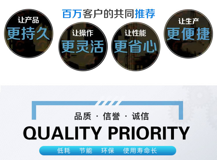 山西直連混水供熱機組廠家優勢