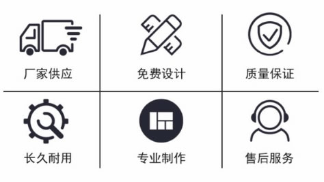 山西潤百泰公司產品服務