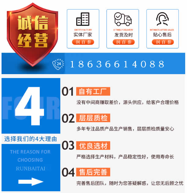 高直連供暖機組廠家聯系方式