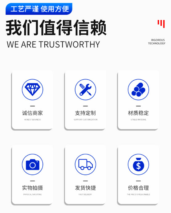 山西潤百泰公司產品優勢