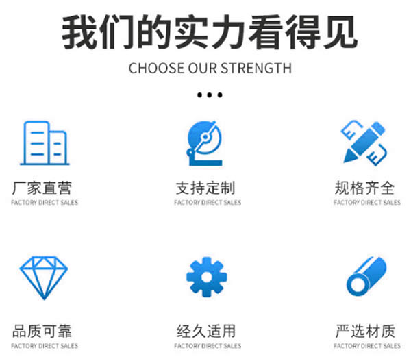 高低區閉式直連供暖機組廠家實力