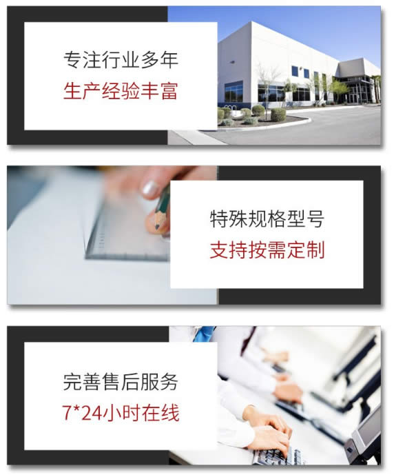 高區直聯供采暖機組廠家