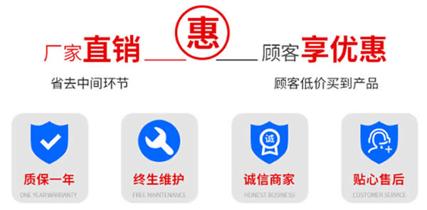 高低區直連供熱機組廠家供貨價格低