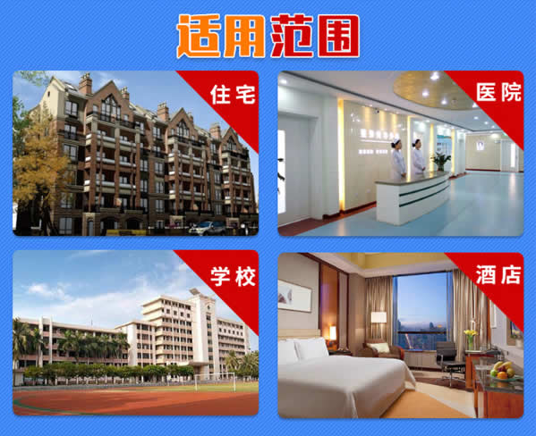 高低區直連供熱機組適用范圍