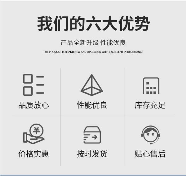 直聯混水調溫機組廠家優勢