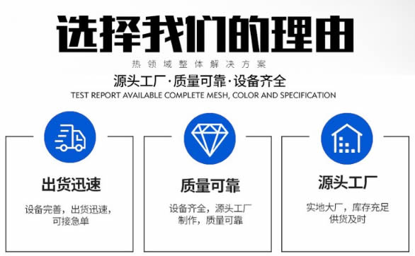 直連混水機組源頭工廠