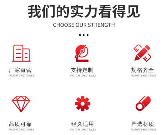 直連混水機組廠家實力