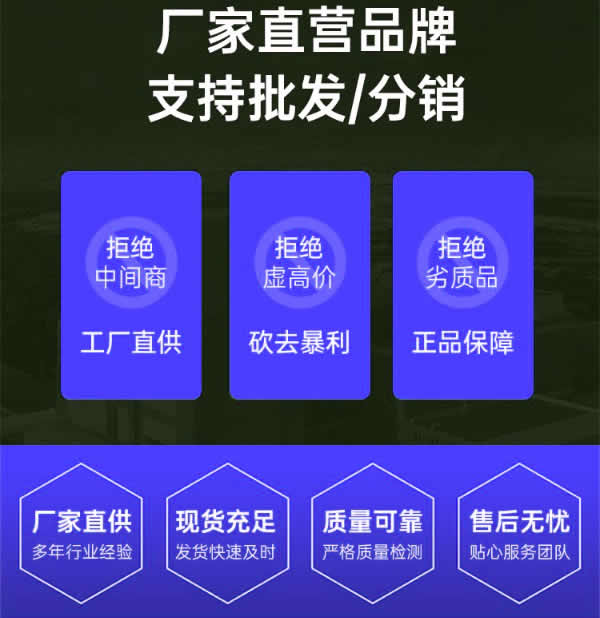 高直聯降溫調溫機組廠家