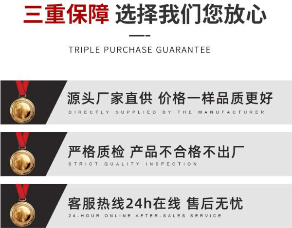 直聯混水機組售后保障