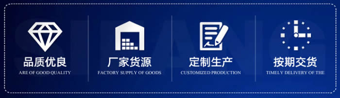 高低區并網直連機組生產廠家