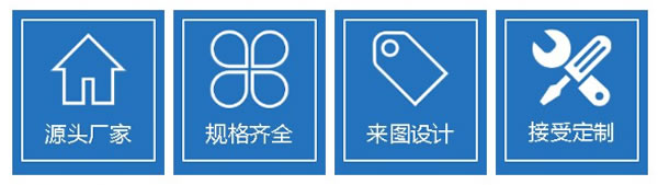 高低溫并網直連混水機組廠家服務