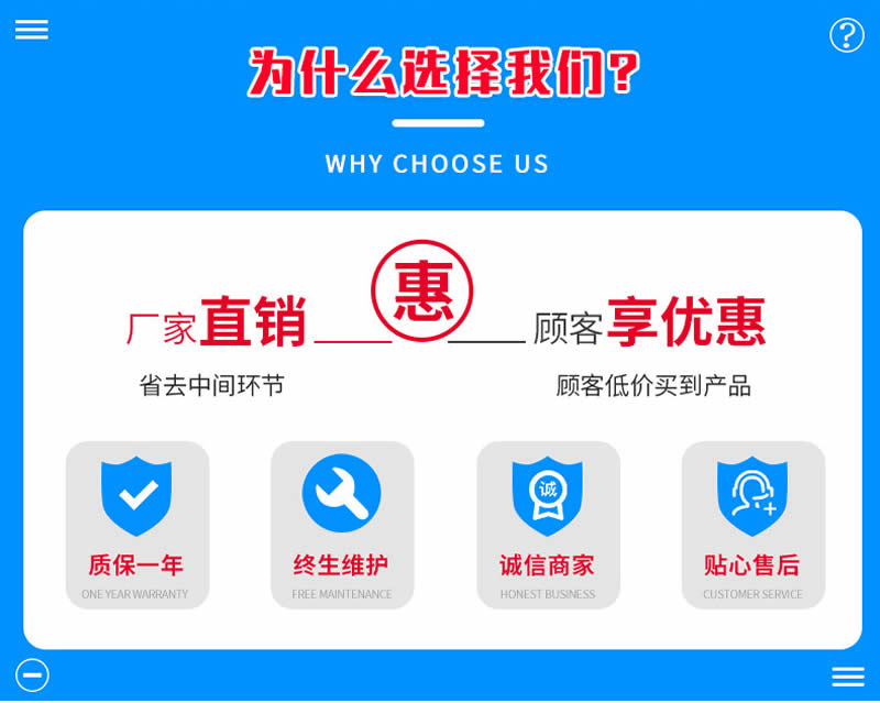 內蒙古成套換熱機組廠家優勢