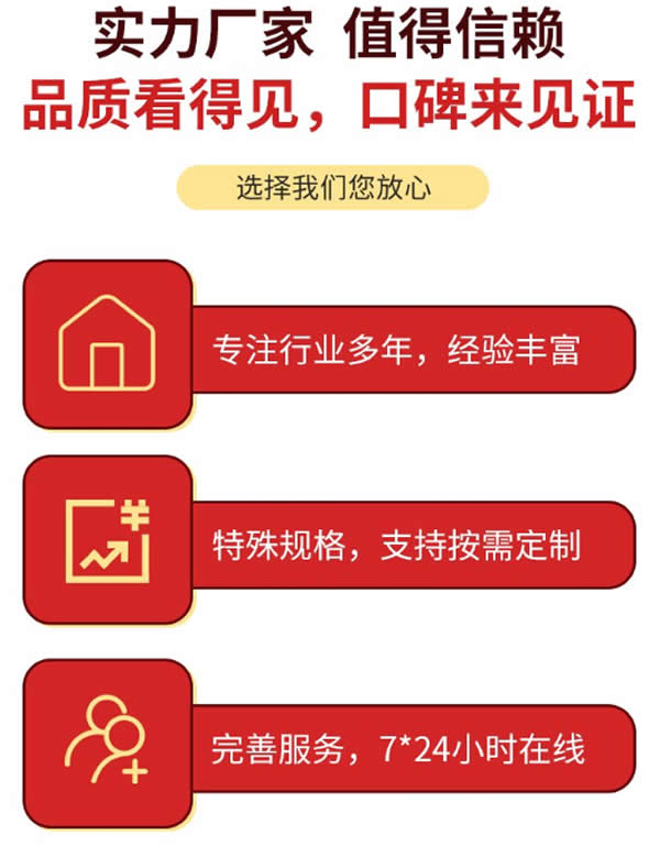 高層直連并網混水加壓機組公司